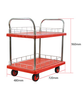 2-लेयर हैंडकार्ट पैनल प्लास्टिक डबल लेयर ट्रोली डबल लेयर 2 हैंडल ट्रॉली का उपयोग माल के परिवहन या भंडारण के लिए किया जाता है - Product Image 4