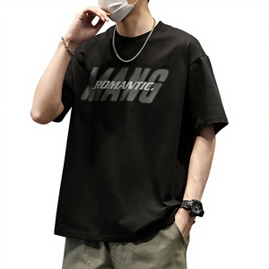 T-shirt Homme Oversize Col Rond Manches Courtes 100% Coton 210g Séchage Rapide Respirant Style Urbain – Vente en Gros Haute Qualité - Product Image 1