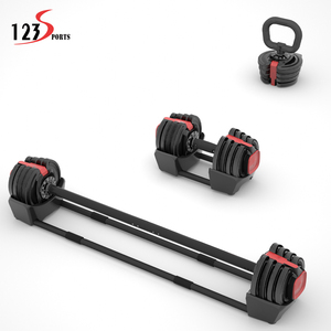 الأكثر مبيعًا 3 في 1 صالة رياضية لياقة بدنية دمبلز قابل للتعديل + حديد + غلاية لكمال الأجسام - Product Image 1