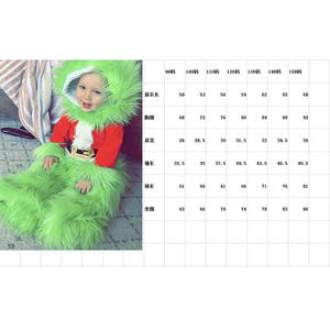 Disfraz <span class=keywords><strong>de</strong></span> <span class=keywords><strong>Grinch</strong></span>, el <span class=keywords><strong>Grinch</strong></span> <span class=keywords><strong>de</strong></span> Pelo Verde Travieso, para Niños - Product Image 6