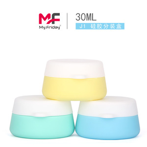 Silicone <b>Dispensing</b> <b>Bottles</b> 20ml Medium Size Portable Cosmetic Storage Travel Container Face Cream Box FDA Certified - Product Image 3