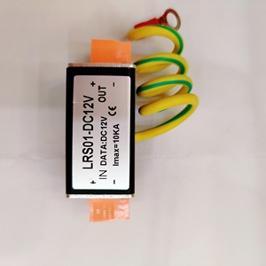Dispositivo de protección contra rayos de un solo canal, nuevo y de alta calidad, LRS01-DC12V - Product Image 4