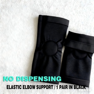 Chất lượng cao Neoprene nén lớp Cổ tay áo <span class=keywords><strong>Pads</strong></span> với bảo vệ chuyên nghiệp cho người sử dụng thể thao - Product Image 2