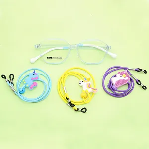 舒适颈部眼镜绳可调节面部耳架带面部蒙面挂绳遮蔽链成人儿童