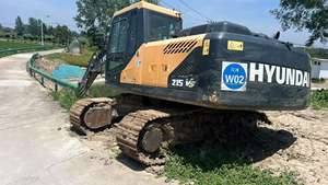 Pelle multifonction sur chenilles originale de la Corée Hyundai 215VS Hyundai 225LC 220LC haute efficacité en bon état en vente - Product Image 3