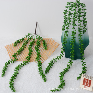 Plante artificielle Laixing Larmes d'amoureux 70 cm en PVC souple pour décoration intérieure et accessoires de mariage - Product Image 2