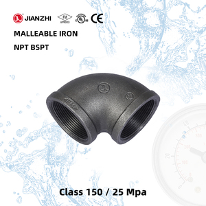 Accesorios para Tuberías de Agua de Baja Presión Jianzhi, 1" 20mm <span class=keywords><strong>BS</strong></span> <span class=keywords><strong>G</strong></span>.i. Codo de Hierro Maleable Negro 45 Grados Clase 150 - Product Image 2