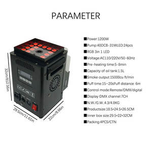 Machine à fumée LED RGB 1200W Machine à fumée verticale Contrôle DMX Générateur de fumée pour DJ Mariages Fêtes - Product Image 6