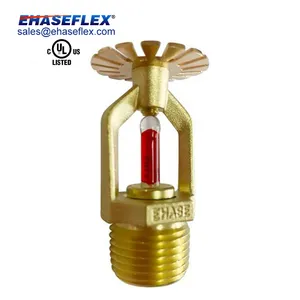 高压常规喷水头Ul消防喷水头黄铜湿式消防喷水头系统