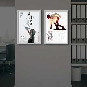 <span class=keywords><strong>Led</strong></span> Backlit mỏng hộp đèn tường mỏng dấu hiệu điện tử để hiển thị áp phích và đèn nền Poster <span class=keywords><strong>LED</strong></span> hiển thị - Product Image 4