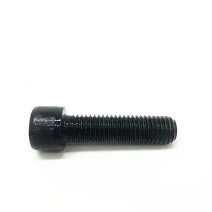 铁螺栓或承插头螺栓DIN912 ISO4762黑色钢产地宁波滚花头