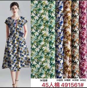 快適な100% スパンレーヨンビスコース織り生地95gsm143cmドレスコスチュームパジャマアクセサリープレーンスタイルレーヨンシフォン - Product Image 5