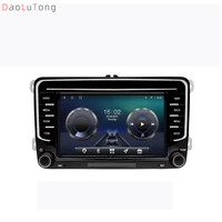 7 ''Android 4G + 64G stéréo voiture Audio 2 Din VW Skoda Octavia Golf Passat B6 Polo autoradio écran tactile Carplay tableau de bord