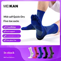 Chaussettes de course mi-mollet MEIKAN pour hommes à 5 doigts, rayées, Coolmax, séchage rapide, compression, pour marathon