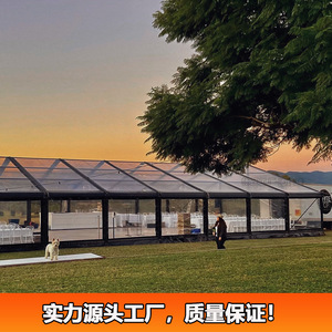 Carpa Modular para Bodas de 15x40m, Estructura de Acero, Techo de PVC Impermeable y Resistente a los Rayos UV, Carpa para Eventos y Fiestas al Aire Libre - Product Image 5