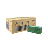 Blocs de mousse absorbante en résine phénolique Oasis, découpables, paquet de 20 pièces, pour l'arrangement floral, emballage de fleurs fraîches