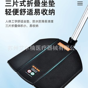 Electric Walking Stick <b>Stool</b> 88cm Aluminum Alloy Adjustable One Button Opening Outdoor Hiking <b>Portable</b> <b>Folding</b> Trekking Pole - Product Image 4