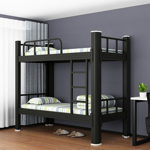 Cadre de lit superposé double simple et moderne en métal avec caractéristiques réglables Chambre <span class=keywords><strong>à</strong></span> coucher Dortoir École Utilisation <span class=keywords><strong>à</strong></span> domicile Cadre en acier durable - Product Image 2