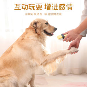 Kangdarpet gürültülü eğlenceli suşi şeklinde lateks köpek çiğnemek oyuncak gürültü makinesi ile | Diş temizleme, interaktif ve dayanıklı - Product Image 4