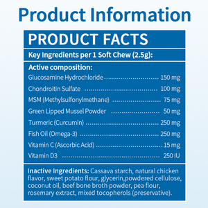 OEM/ODM 犬用ヒップ＆ジョイントソフトチュアブル カルシウム グルコサミン配合 デイリーヒップジョイントサプリメント - Product Image 5