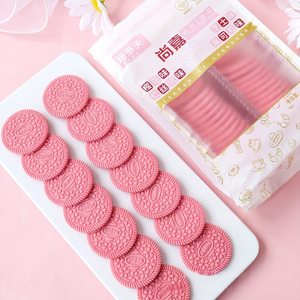 Décoration de gâteau ronde rose Sakura de 220g, insert pour cupcakes, accessoires de pâtisserie pour la décoration de table de desserts à la maison ou en boulangerie - Product Image 1