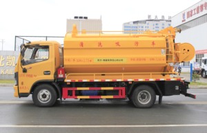 รถดูดสิ่งปฏิกูลและทำความสะอาดแรงดันสูง ยี่ห้อจีน CLW Dongfeng D6 4x2 เกียร์ธรรมดา เครื่องยนต์ดีเซล ยูโร 3 พร้อมถังขนาด 6000 ลิตร กำลัง 150-250 แรงม้า - Product Image 3