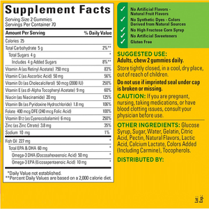 Oem פרטי תווית ילדים multitamin gummies עם ויטמין d3 k2 ויטמין b12 ויטמין A ו-אבץ תוספת לתמיכה חיסונית - Product Image 2