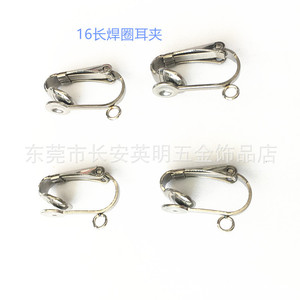Stainless Steel Round Clip-on <b>Earrings</b> U-shaped Single-loop DIY Jewelry Accessories Unisex Fashion <b>Earrings</b> - Product Image 3