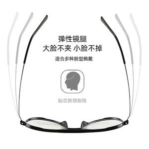 Lunettes de vue rondes à monture intégrale TR87159, protection anti-lumière bleue, verres AC, montures unisexes - Product Image 4