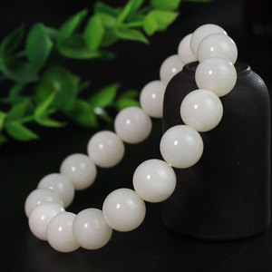 White Beaded <b>Bracelet</b> Round <b>Ball</b> Shape Women's Jewelry Gift For Mother Valentine's Day - Product Image 1