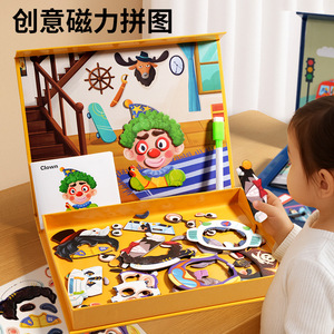 Puzzle magnétique 3D dinosaure à faces changeantes <span class=keywords><strong>pour</strong></span> la petite enfance, jouet éducatif en papier <span class=keywords><strong>pour</strong></span> les 4-6 ans, développe les capacités cognitives - Product Image 3