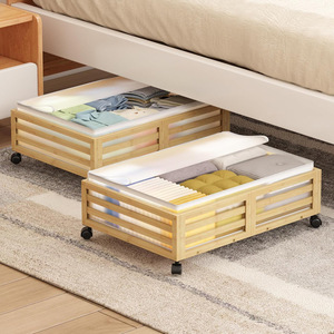Étagère de rangement sous le lit en bambou avec roulettes, organisateur de vêtements roulant de 45 L, boîte de rangement rectangulaire multi-usages - Product Image 3