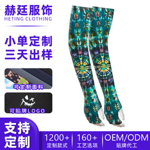 Unisex Extended Sun Protection Arm Sleeves 53cm Anti-Uv Outdoor Cycling Running Hiking Fishing - Product Image 5