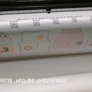 Traceur d'impression couleur d'utilisation de publicités et de vêtements Traceur à jet d'encre couleur rechargeable - Product Image 6