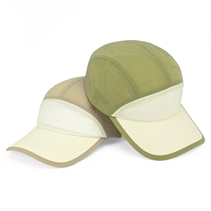 Cappellino da Baseball Morbido Estivo Traspirante <span class=keywords><strong>in</strong></span> Nylon a 5 Pannelli, Asciugatura Rapida, Regolabile per Campeggio e Sport - Product Image 5