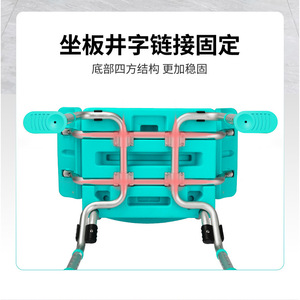 Chaise de douche avec accoudoirs 58cm X 42cm X 80-90cm en alliage d'aluminium pour personnes âgées et patients - Product Image 4