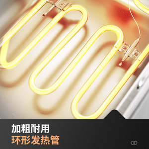 Friteuse électrique professionnelle Guanjia en acier inoxydable grande capacité pour frites, beignets, poulet frit - Product Image 1