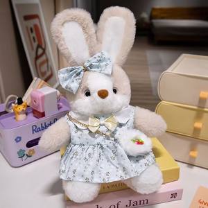 Venta caliente felpa buenas noches flor falda conejo juguete lindo peluche vestido conejo muñeca niña regalo de cumpleaños - Product Image 6