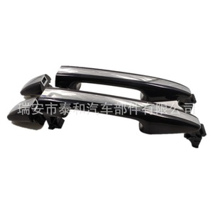 Toyota Sienna Door Handle Cover 69230-08050 <b>ABS</b> Plating Fit 11-16 Model - Product Image 3