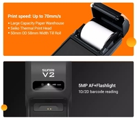 Pos Sunmi V2 V2S Offline Mini Pos Machine Pantalla táctil Software de pagos Tienda minorista Sistema de facturación Pos para pequeñas empresas