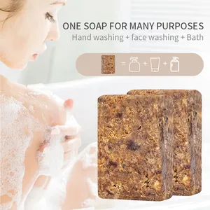 自有品牌定制100% 天然有机清洁紧致皮肤美白去角质死皮非洲手工黑色肥皂