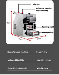 Jujou เครื่องทำสกินเดโมซ่าจากสเตนเลสสตีลอัตโนมัติขนาดเล็ก110V 220V เครื่องห่อกระดาษห่อทำ - Product Image 2