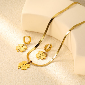 Conjunto de aretes y collar de trébol de cuatro hojas, aleación de zinc, joyería de fiesta para mujer, conjunto de moda. - Product Image 3