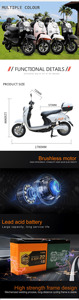 รถสกู๊ตเตอร์ไฟฟ้าที่มีกล่องด้านหลังรุ่นยอดนิยม800W 1000W 48V 60V 20Ah แบตเตอรี่ตะกั่วกรด - Product Image 4