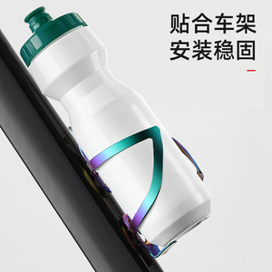 Porte-bidon en alliage d'aluminium, couleur éclatante, léger, pour vélo de montagne - Product Image 4