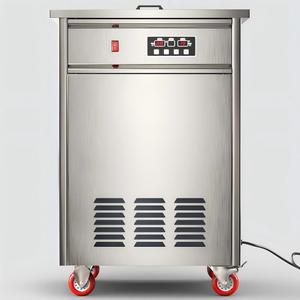 Máquina para Hacer Paletas <span class=keywords><strong>de</strong></span> <span class=keywords><strong>Hielo</strong></span> <span class=keywords><strong>Industrial</strong></span> <span class=keywords><strong>de</strong></span> Alta Calidad <span class=keywords><strong>de</strong></span> Fabricante Chino con Construcción <span class=keywords><strong>de</strong></span> Placa <span class=keywords><strong>de</strong></span> Acero Inoxidable - Product Image 5