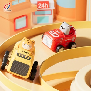 Chengji presse <span class=keywords><strong>chariot</strong></span> jouet éducatif précoce bébé simulé coloré dessin animé animaux en forme <span class=keywords><strong>de</strong></span> voiture <span class=keywords><strong>de</strong></span> <span class=keywords><strong>course</strong></span> presse n go jouets - Product Image 5