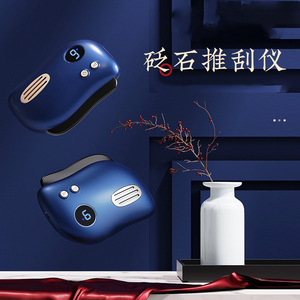 Mini appareil électrique Gua Sha avec chauffage et micro-courant pour lifting du visage, rechargeable, type C USB, bleu et blanc - Product Image 4