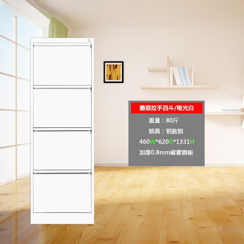 Poignée col de cygne, blanc mat - quatre compartiments