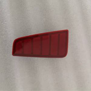 Reflector de Parachoques Trasero para Toyota Yaris 52164-52090, Fuente de Luz de Plástico para Modelos 2012-2014 - Product Image 4